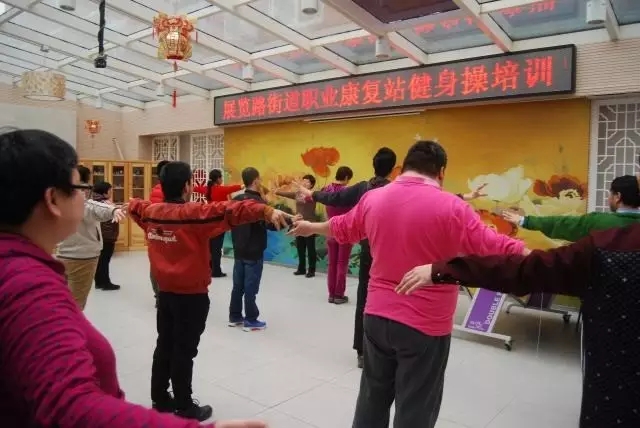 图为 活动现场