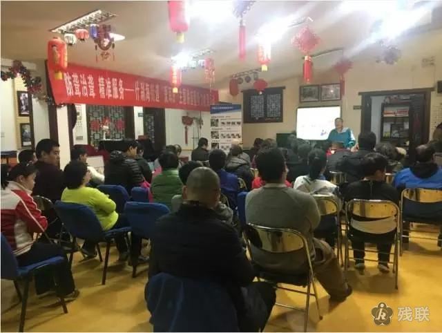 图为 活动现场
