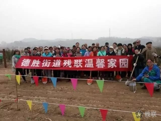 图为 活动合影
