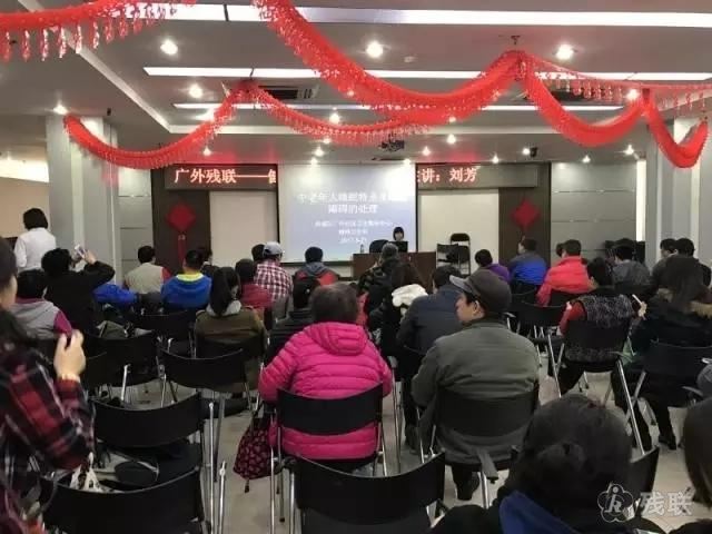 图为 讲座现场