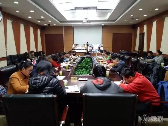 图为 会议现场
