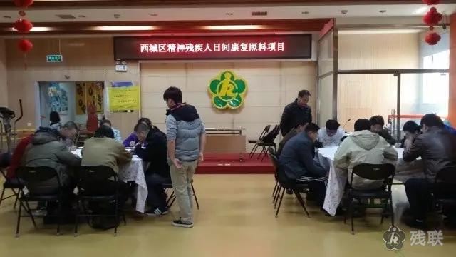 图为 活动现场