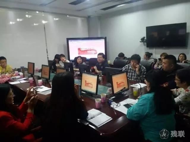 图为 会议现场