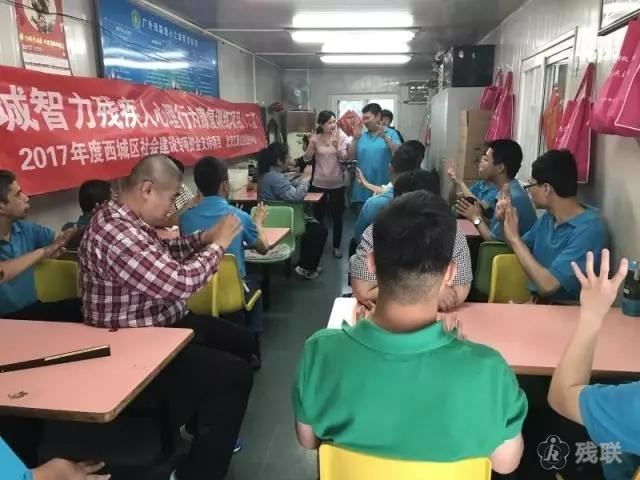 图为 活动现场
