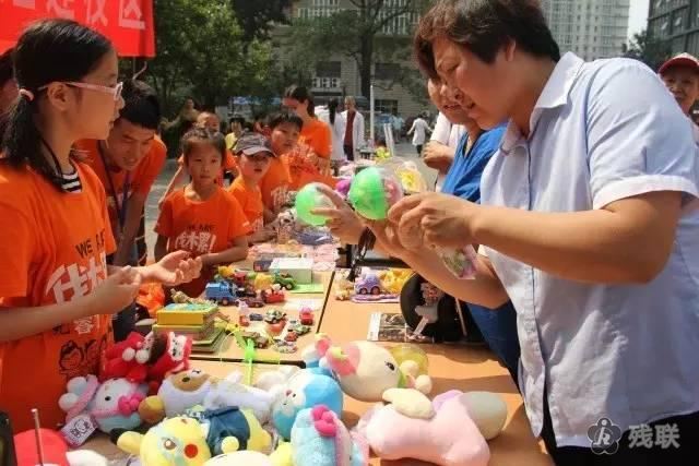 图为 活动现场