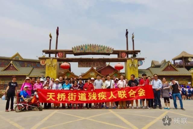 图为 活动现场