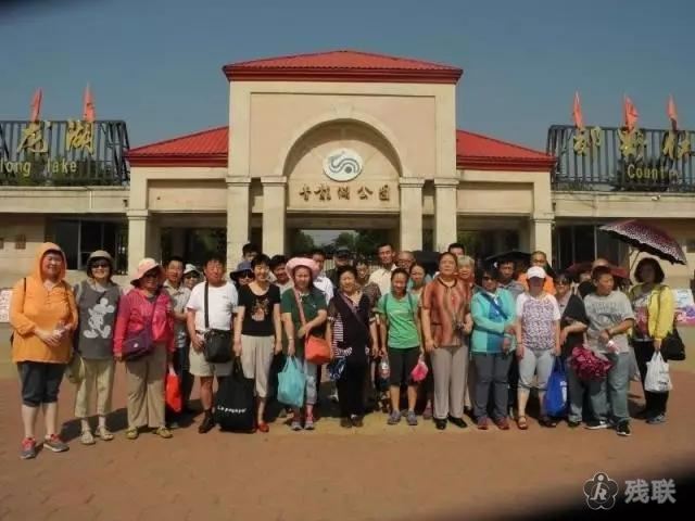 图为 活动合影
