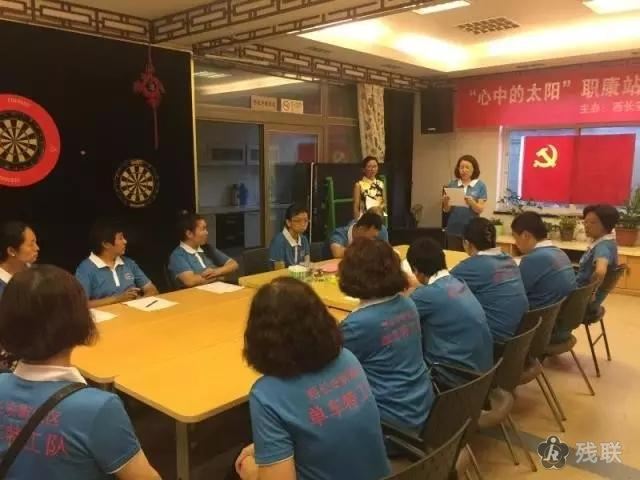图为 活动现场