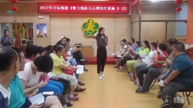 图为 活动现场