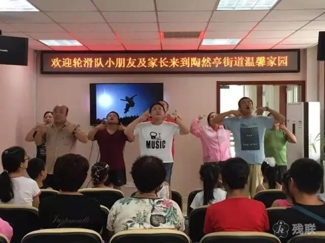 图为 活动现场