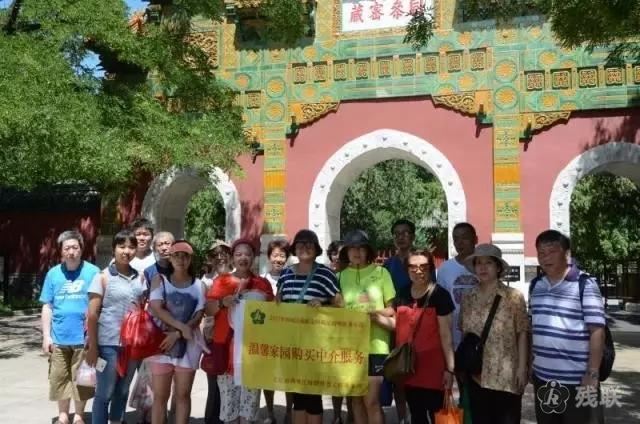 图为 活动合影