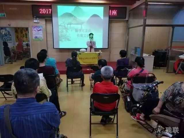 图为 活动现场
