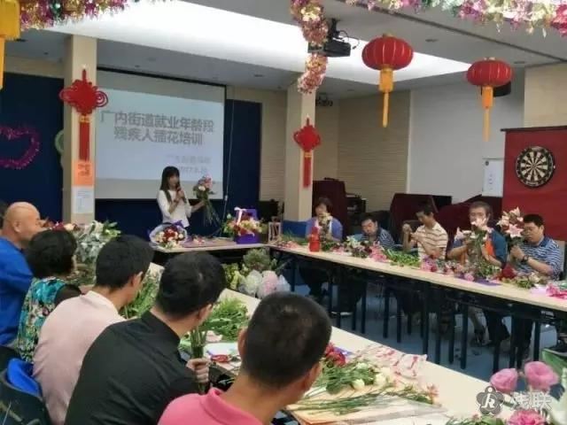 图为 培训现场