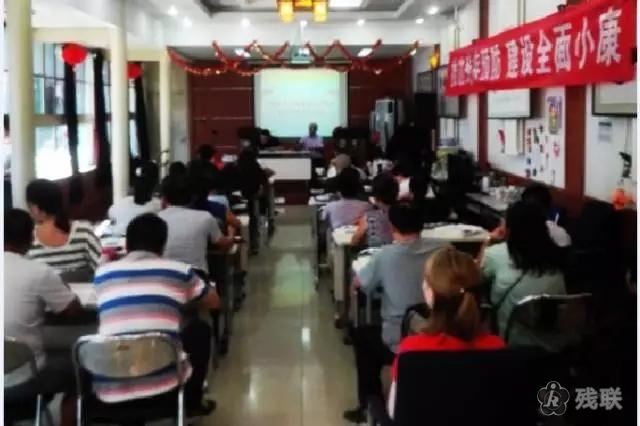 图为 会议现场
