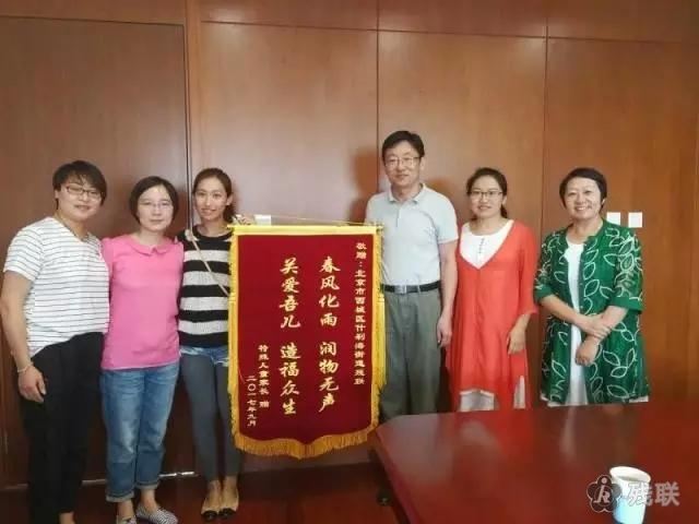 图为 活动合影