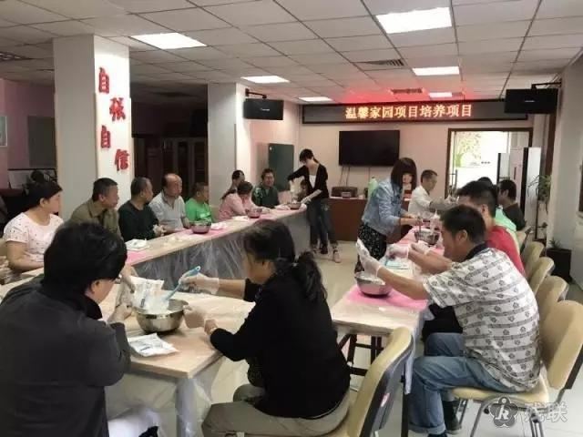图为 活动现场