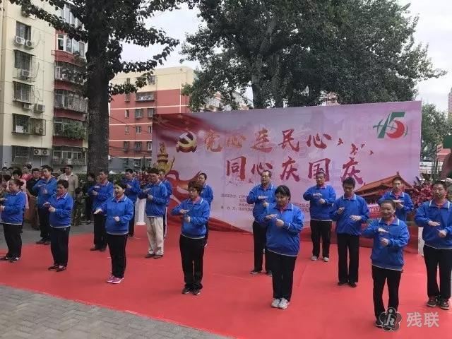 图为 活动现场