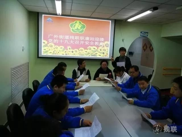 图为 宣传现场