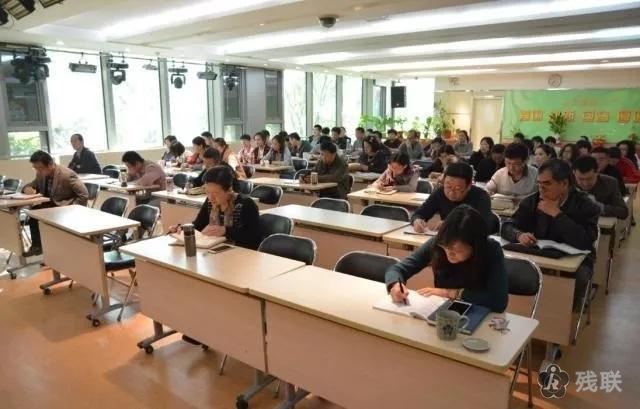图为 会议现场