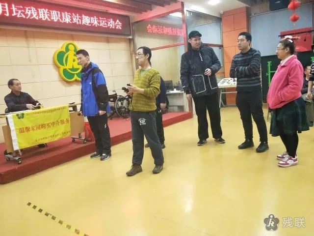 图为 比赛现场