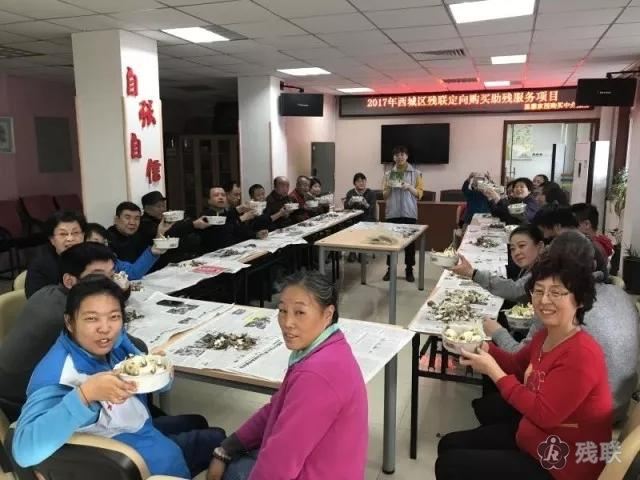 图为 活动合影