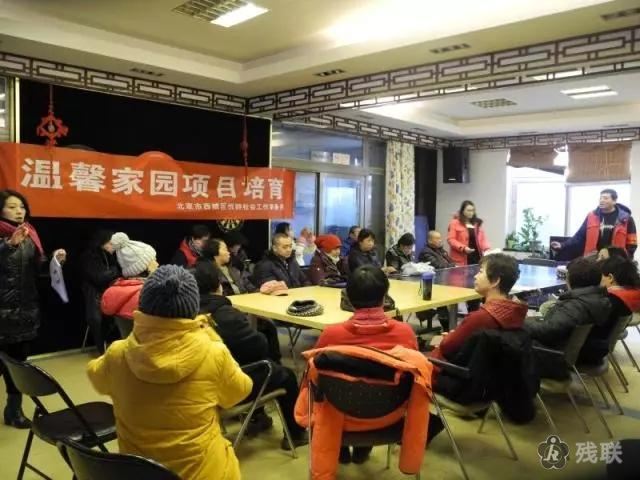 图为 活动现场