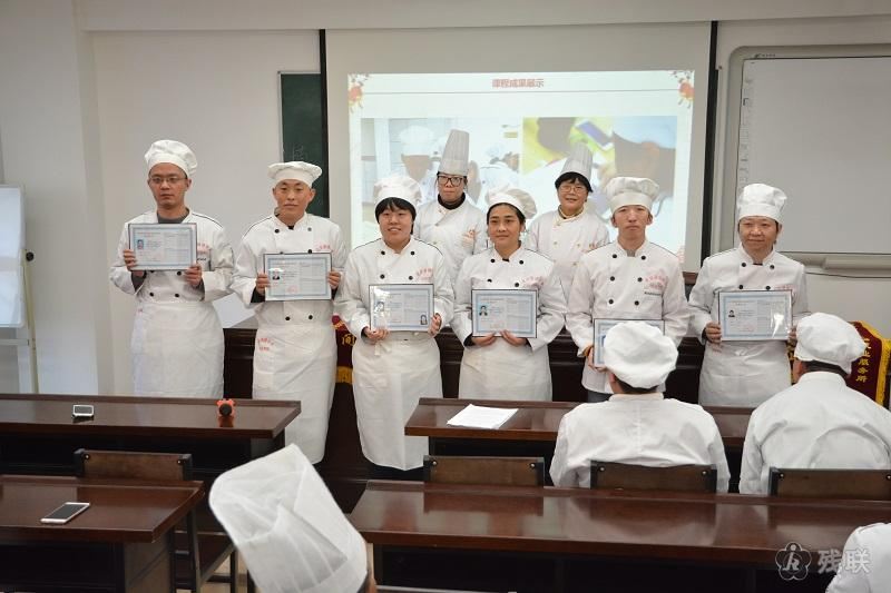 图为 会议现场