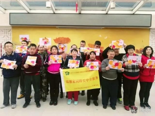 图为 活动合影