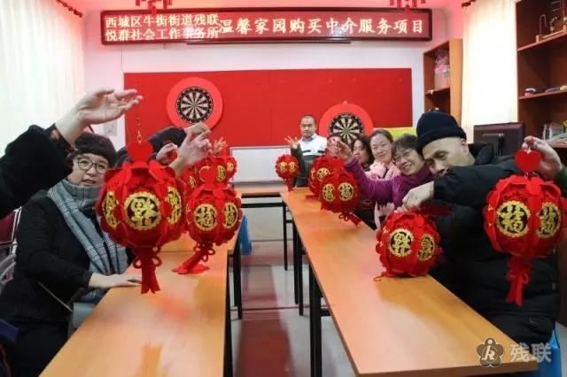 图为 活动合影