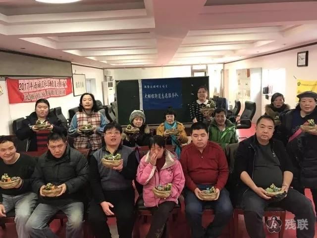 图为 活动合影