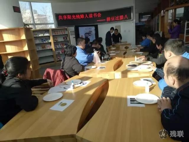 图为 活动现场