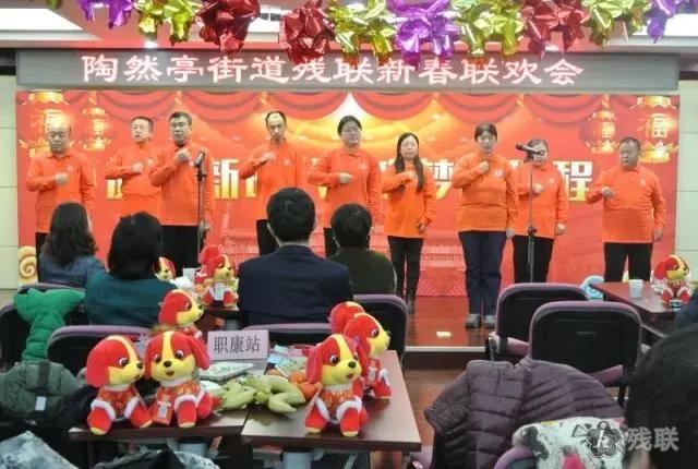 图为 活动现场