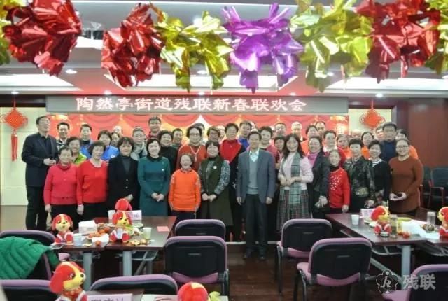图为 活动合影