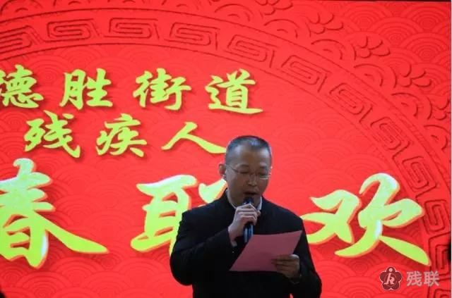 图为 活动现场