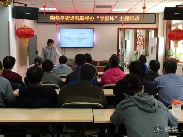 图为 活动现场