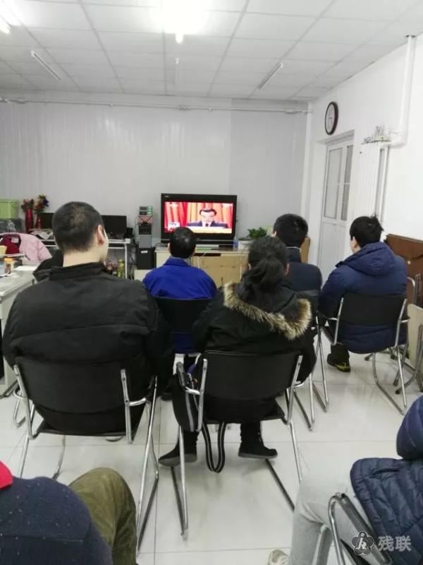 图为 活动现场