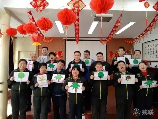 图为 活动合影