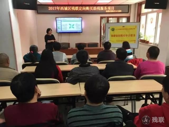 图为 讲座现场