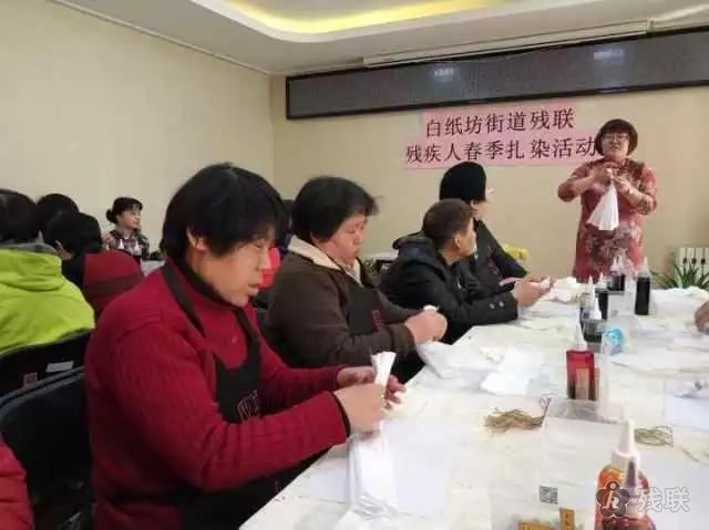 图为 活动现场