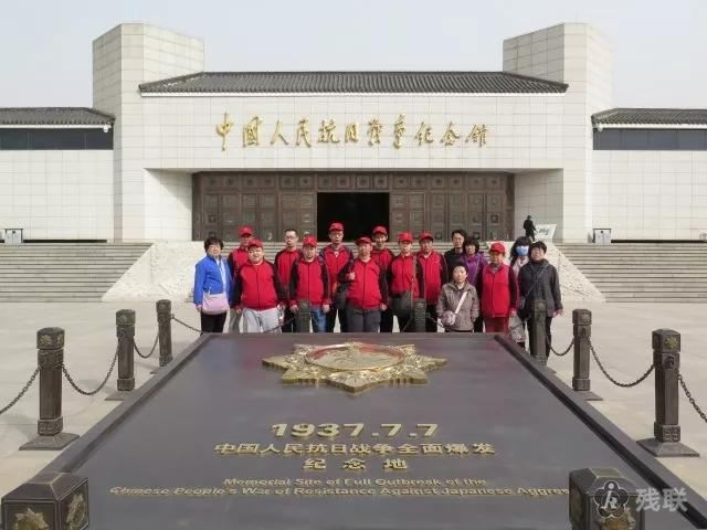 图为 活动合影