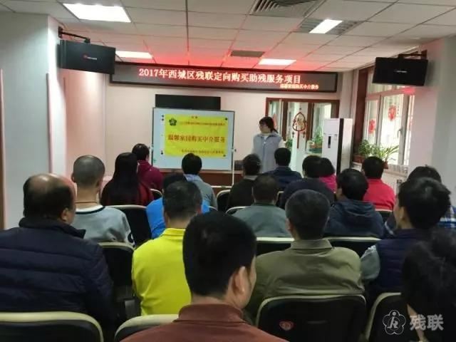 图为 讲座现场