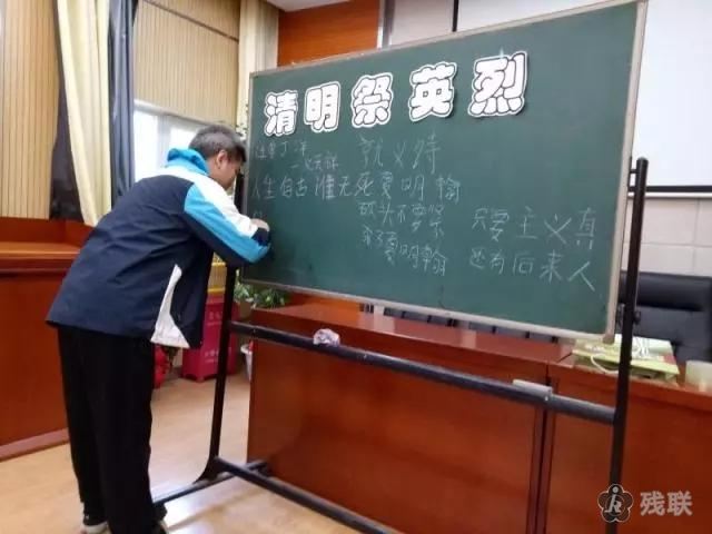图为 活动现场