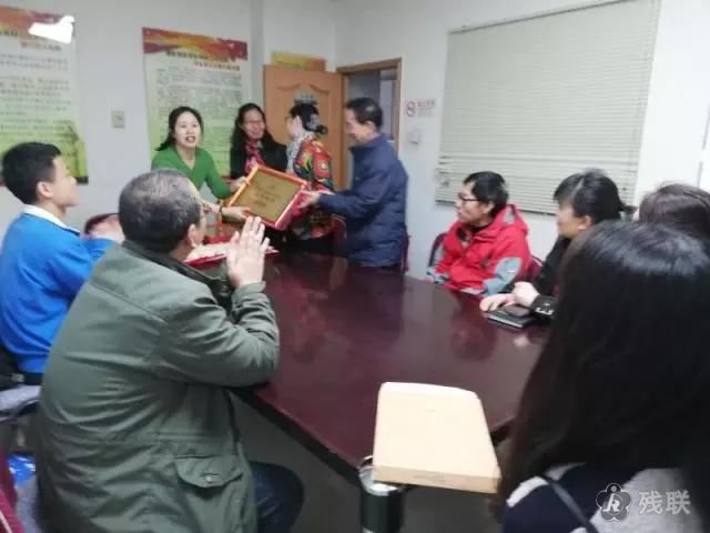 图为 表彰现场
