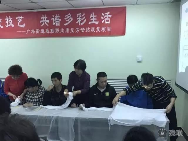图为 活动现场
