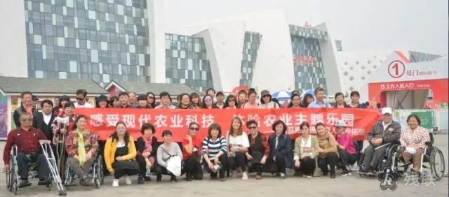 图为 活动合影