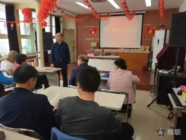 图为 会议现场