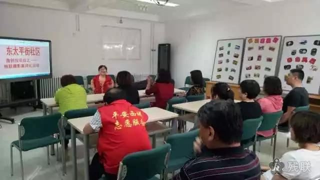 图为 活动现场