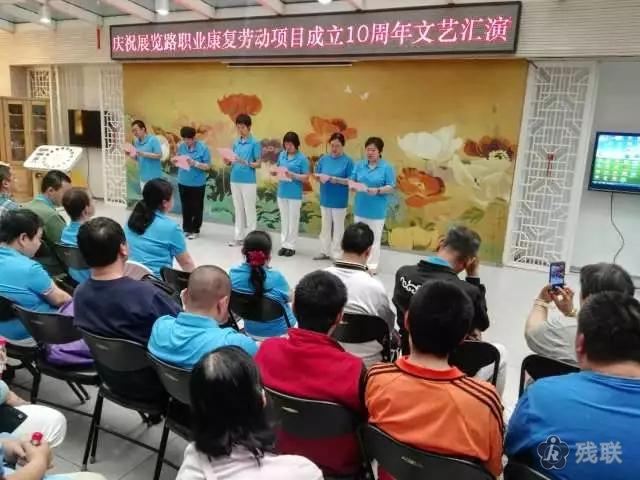 图为 活动现场