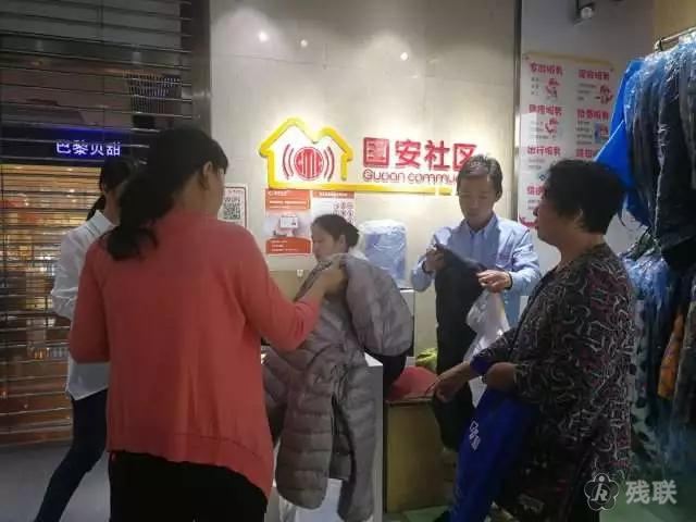 图为 活动现场