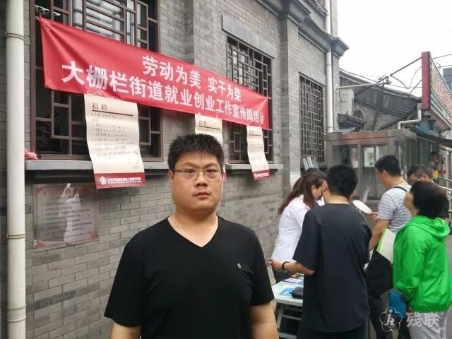 图为 活动现场